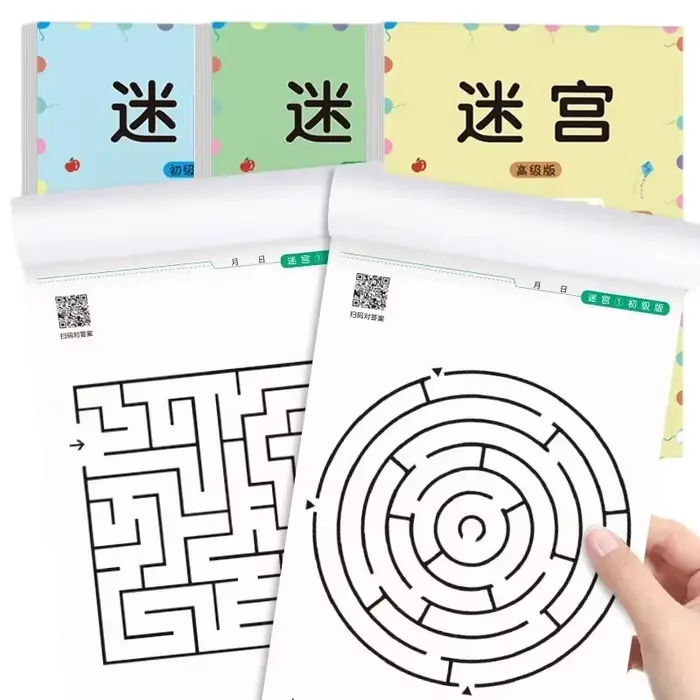 Livre de jeux de labyrinthe pour enfants