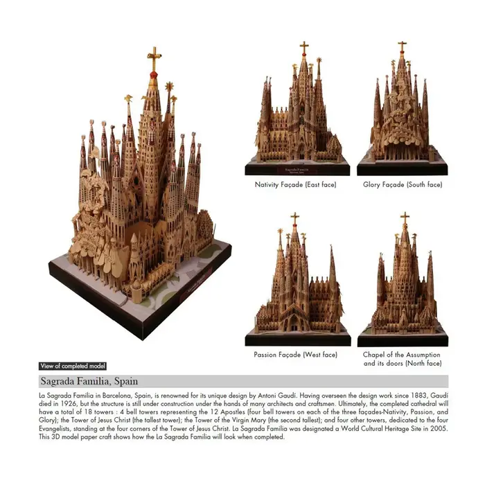 Kit de puzzle en papier 3D DIY de la Sagrada Familia