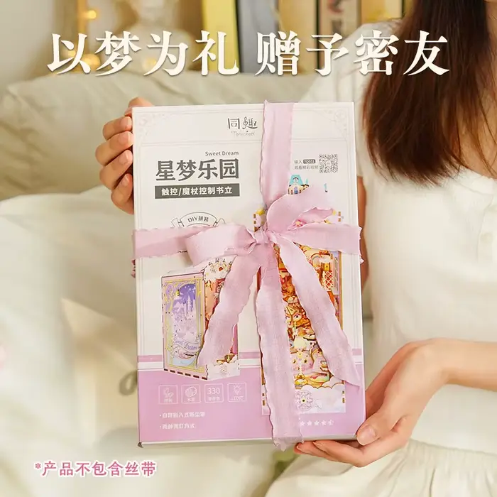 Kit de modèle de diorama Tonecheer Sweet Dream DIY Book Nook