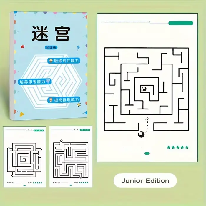 Jouets éducatifs pour enfants, livres de jeu de labyrinthe, exercices de formation à la concentratio