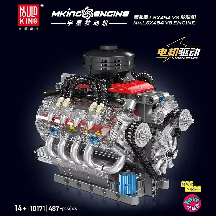 Mould King 10171 LSX454 V8 Moteur Électrique Motorisé Modèle de Simulation Blocs de Construction Piè