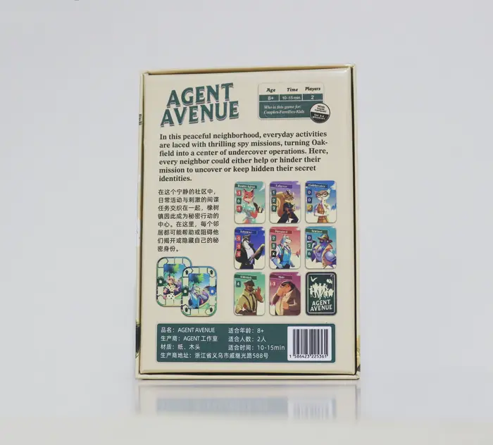 Jeu de société Agent Avenue - ‎ Développement de la pensée stratégique et des compétences en matière de compétitivité. Jeu