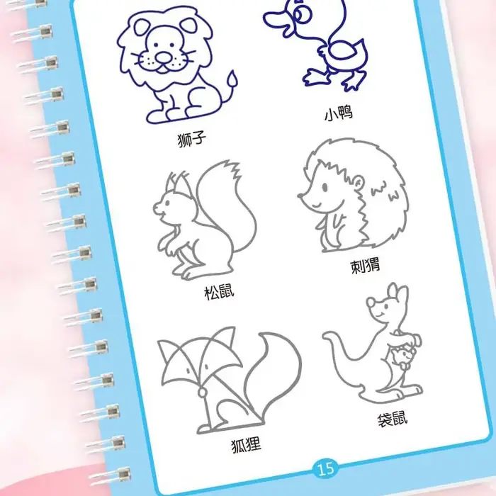 Livre de dessin à rainure pour enfants de 3 à 14 ans