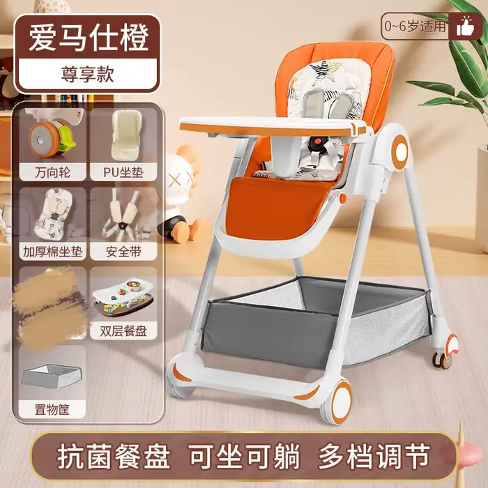 Bébé maison multifonctionnelle Table à manger chaise