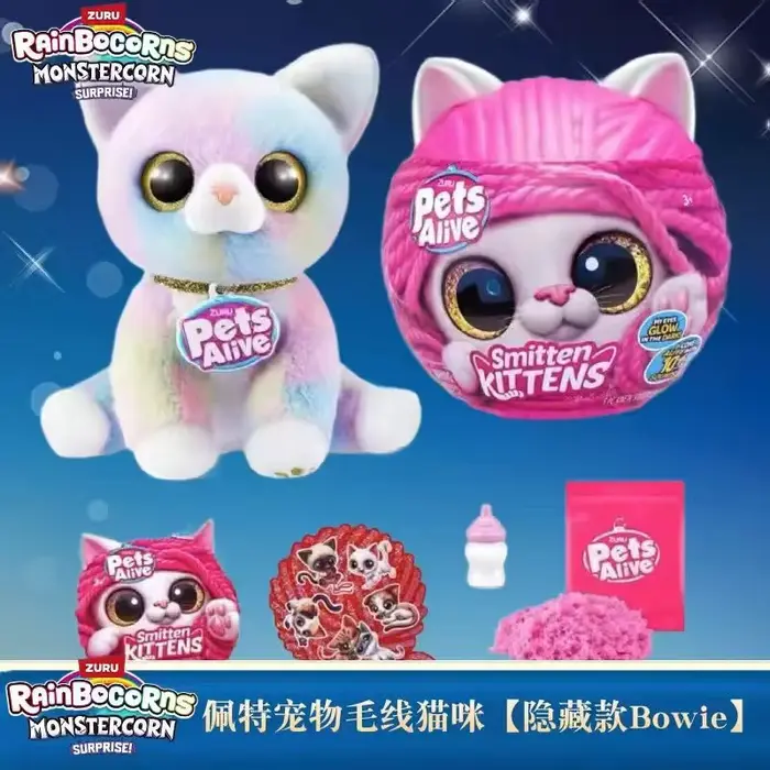 Zuru Pets Alive Smitten Kittens Mystery Blind Box Peluche Chat Luminescente dans le Noir Jouet
