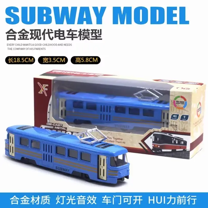 Modèle de tramway en alliage 1:90, avec éclairage, musique, portes ouvrantes, jouet de métro, bus, m