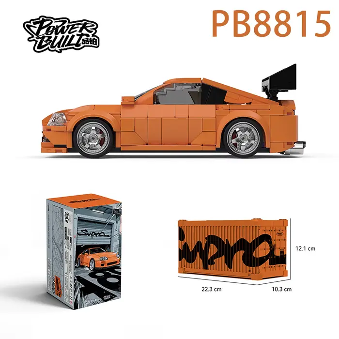PB 8815 Ville Supra Vitesse ​ ​ Blocs de construction de voiture de course modèle A80 JDM, briques d