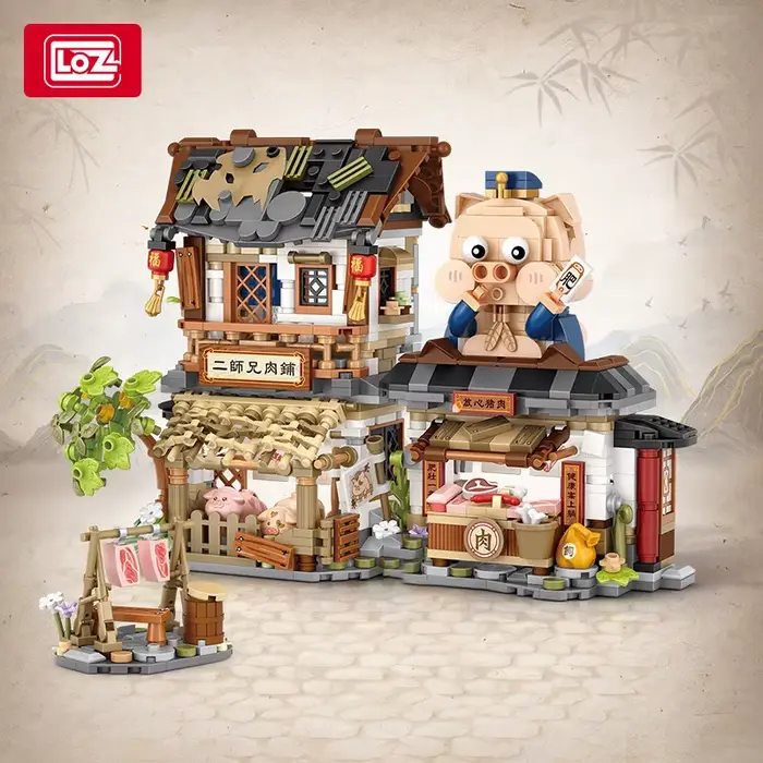 Blocs de construction LOZ Street View pour enfants modèles urbains boulangerie boutique abeille station Express magasin d'épicerie occasions spéciales imagination créative