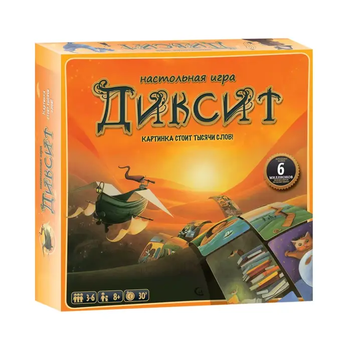 Jeu de société russe Dixit : Un jeu de cartes pour toute la famille, idéal pour les dîners et les so