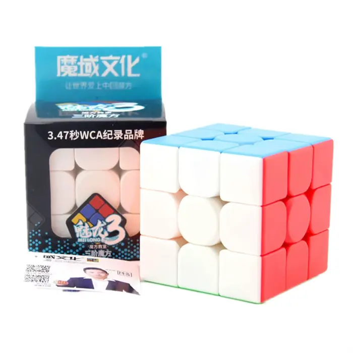[ECube] Moyu Cubing classe Meilong 3/3C 3x3 magique sans autocollant 3 couches vitesse Cube magique 