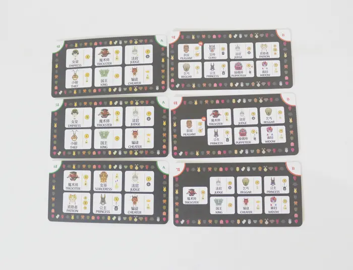Jeu de cartes Mascarade 4 à 5 joueurs 30 minutes - Obtenez votre propre jeu de soirée pour dîner