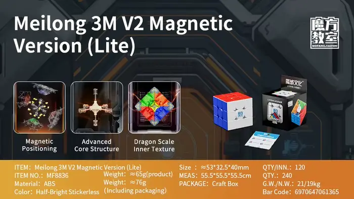 Moyu Meilong 3MV2 Cube Rubik magnétique 3x3 pour enfants, idéal pour l'apprentissage, la pratique et