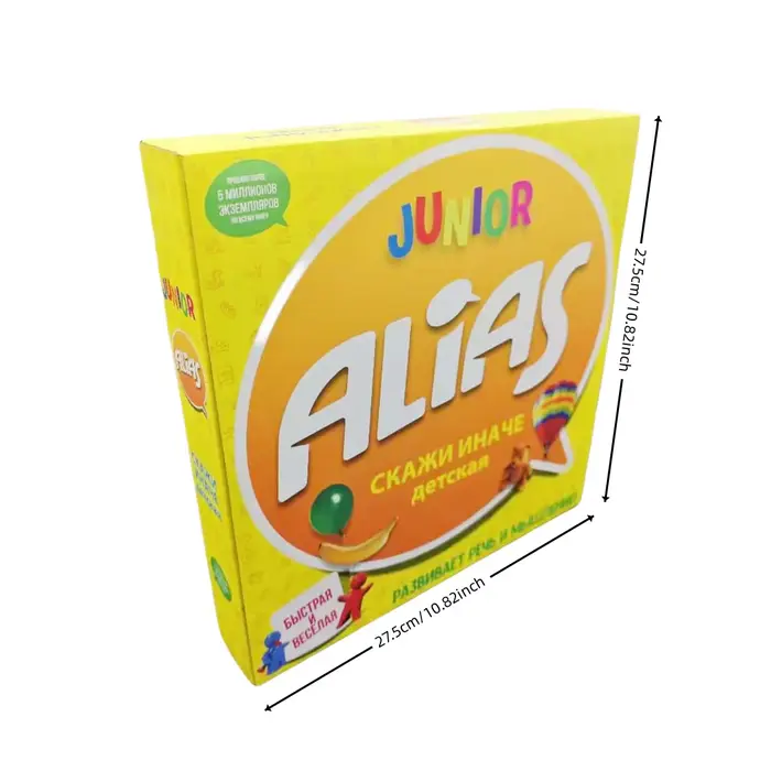 Jeu de cartes, « Alias Junior »