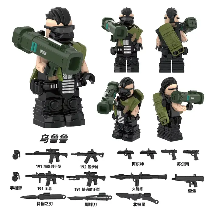 Module de construction Delta Operation Special Forces, module de construction Weilong, jouets miniat