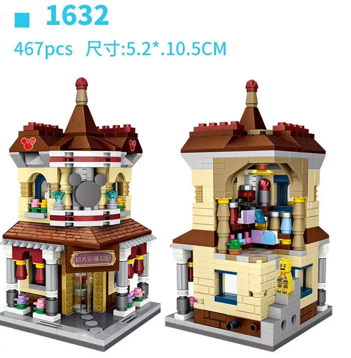 Mini blocs de construction City Street View : Boutique de cosmétiques pour chats, Magasin Little Bea