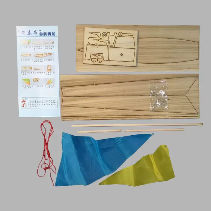Kit d'assemblage de modèle de soleil de voile en bois, bricolage Dongting, décoration de modèle de s