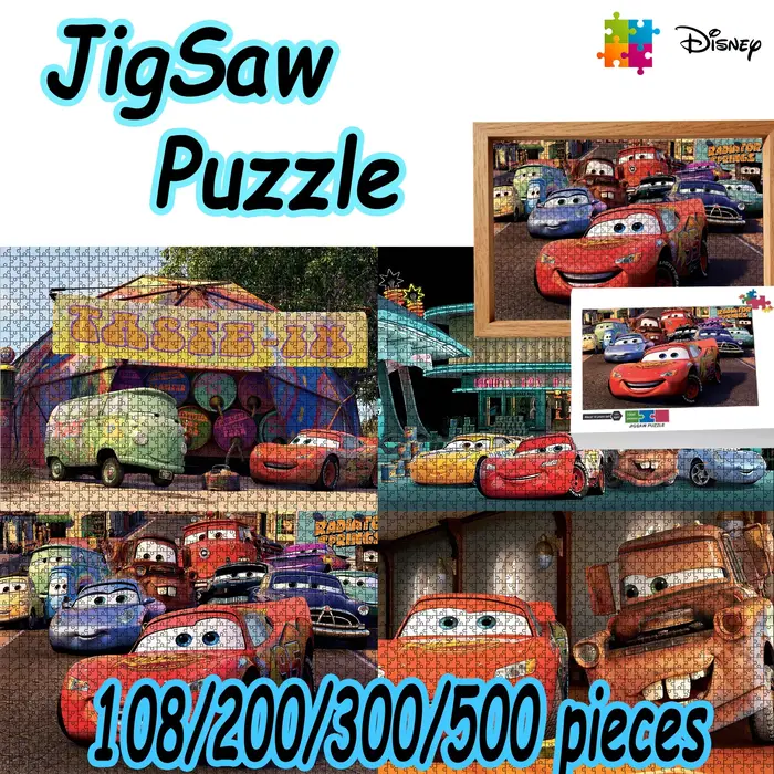 Puzzle de voiture en bois 108/200/300/500/1000 pièces