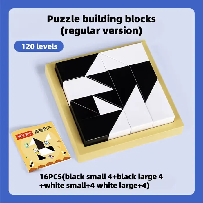 Jouets éducatifs de construction cachée, puzzle pour développer la pensée spatiale, l'imagination et