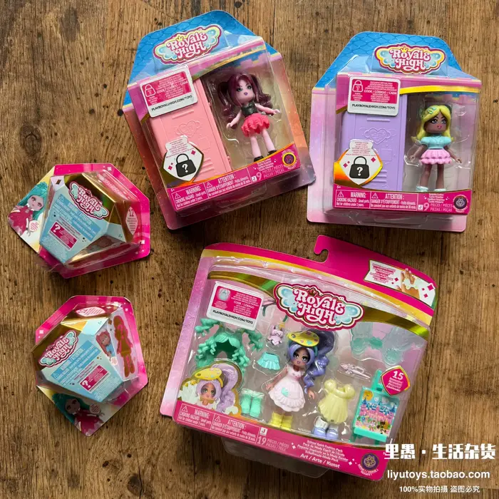 Poupée Royale High Dress Up, jouet de mode, figurine de collection avec code DLC de jeu virtuel, ensemble de jeu pour changer de tenue, pour collectionneuses.