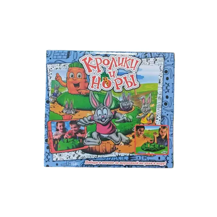 Version russe du jeu de cartes, chasse des carottes du lapin, jeu de société amusant, jeu de cartes 
