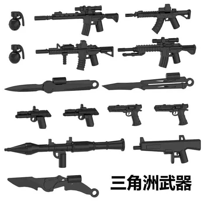 Modèle de construction militaire Delta Action, armes colorées, jouet de poupée à assembler, mini cad