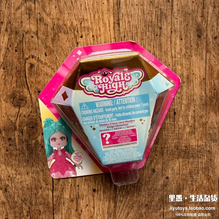 Poupée Royale de Haute Couture à Habiller – Ensemble de Jouets de Collection avec Tenues et Accessoi