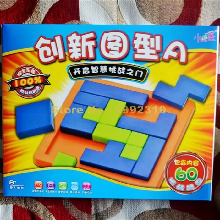 Puzzle de Test d'Intelligence pour Enfant