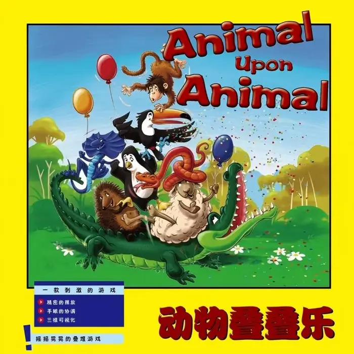 Jeux de société de jeu familial pour enfants