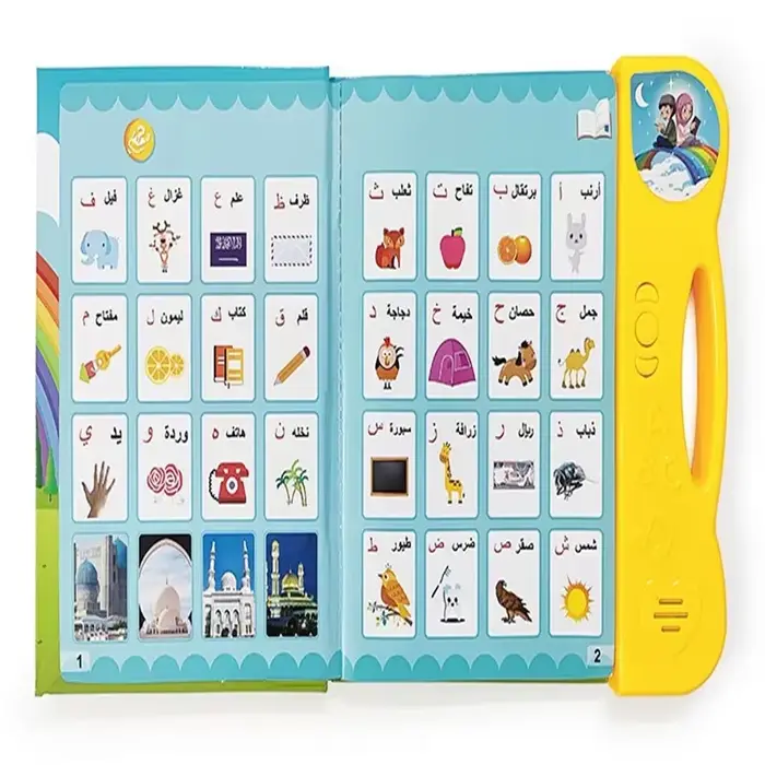 Machines de lecture de livres électroniques pour enfants