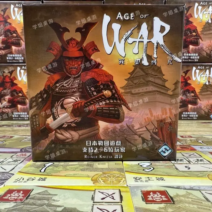 Jeu de société Age of War Yokai Tofu Kingdom Tabletop Strategy Game pour Famille Amis Occasions Spéciales Divertissement Social Interactions