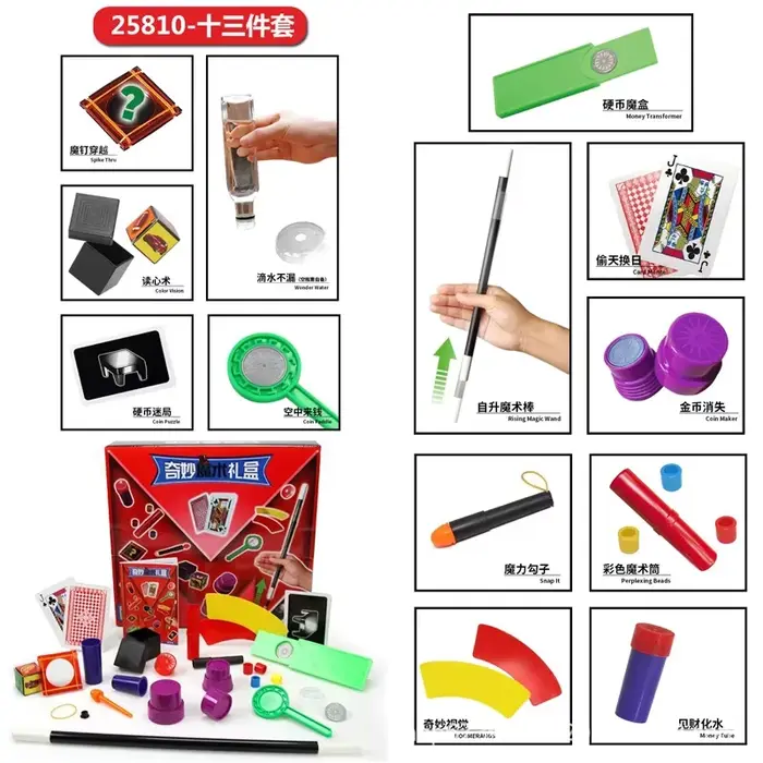 Kit de tours de magie pour débutants