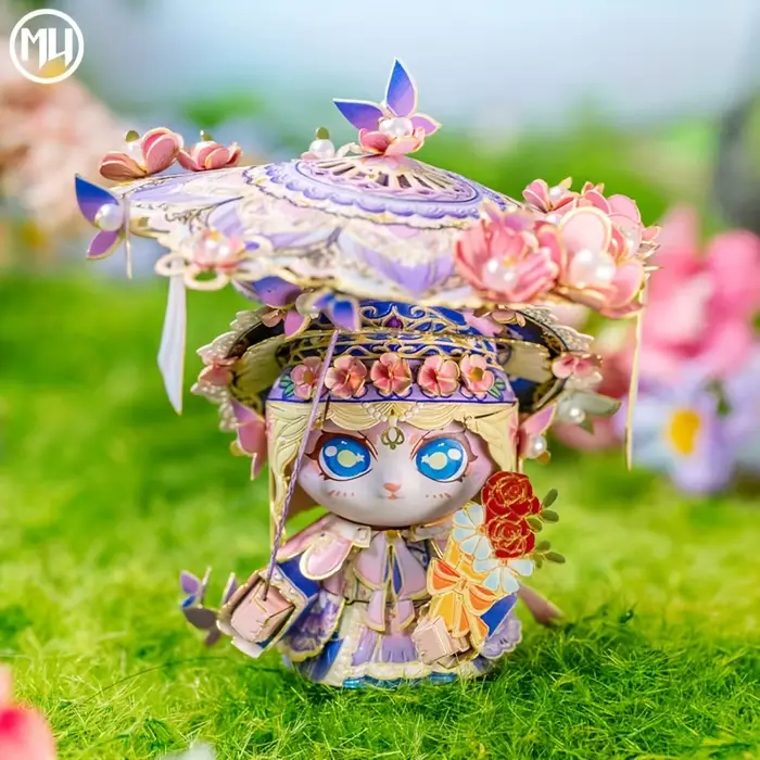 Puzzle 3D en métal MU Miao Hua Li