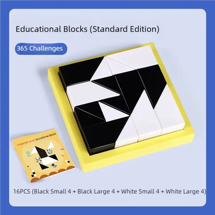 Puzzles éducatifs en blocs de construction noirs et blancs, jouets éducatifs favorisant l'apprentiss