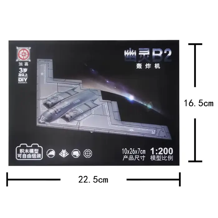 Blocs de construction de la série militaire créative 1:200