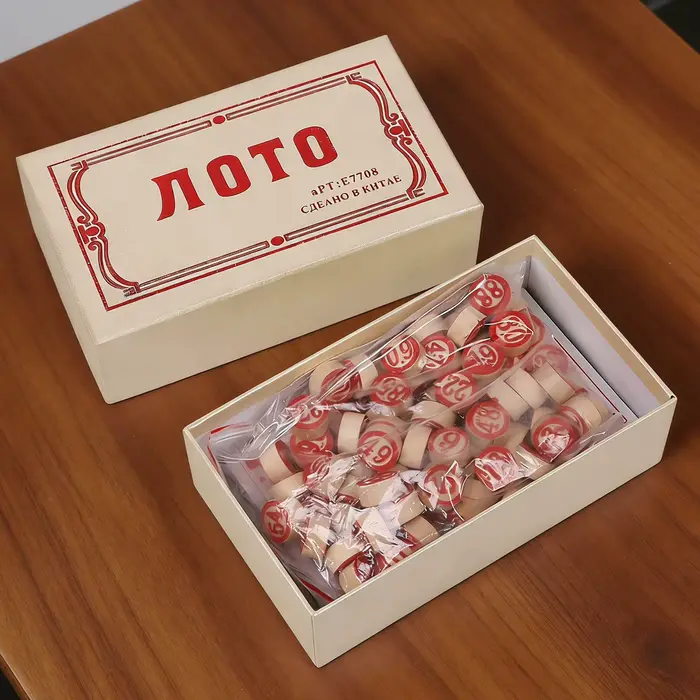 Jeu de Bingo (90 jetons numérotés sur 48 cartes) - Jeu de société interactif classique.