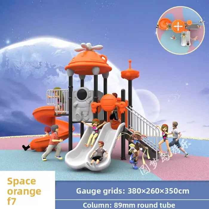 Aire de jeux jouet avec balançoire et toboggan pour enfants