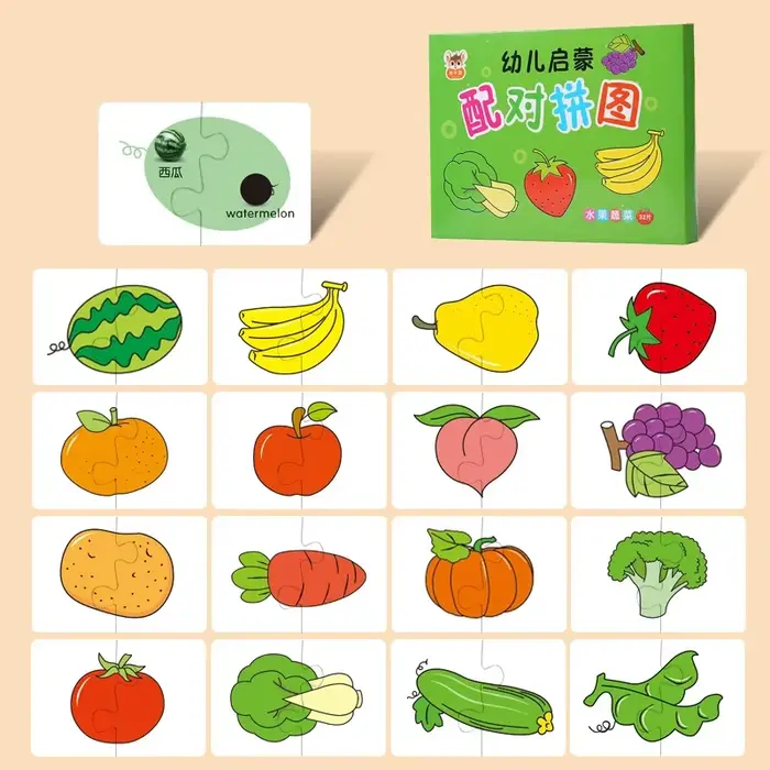 Puzzles d'animaux pour enfants de 1 2 3 ans, garçons et filles, apprentissage des animaux, carte mém