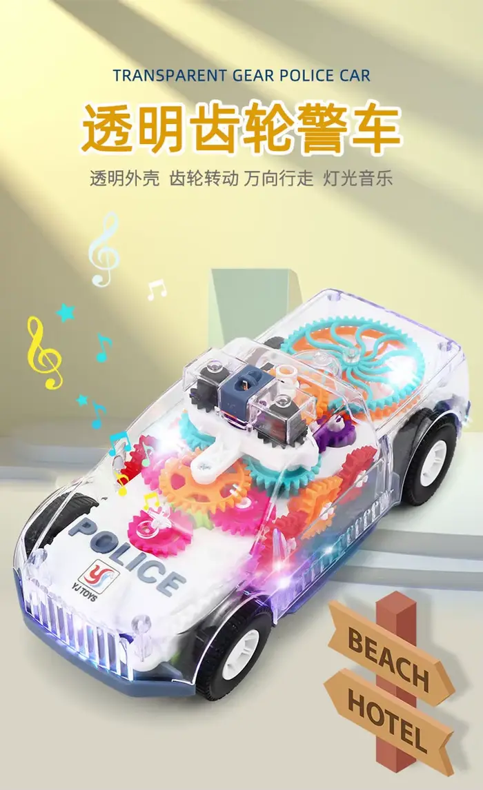 Voiture jouet pour bébé