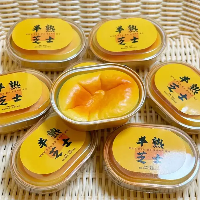 Jouet anti-stress en forme de pain au fromage simulé, à remontée lente, sensoriel, pour l'anxiété, TDAH, autisme, cadeau pour enfants et adultes