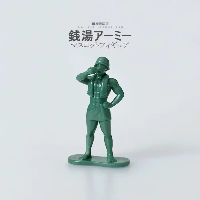 Figurines miniatures japonaises SentousArmy vertes, poses de bain amusantes, ornements de bureau mig