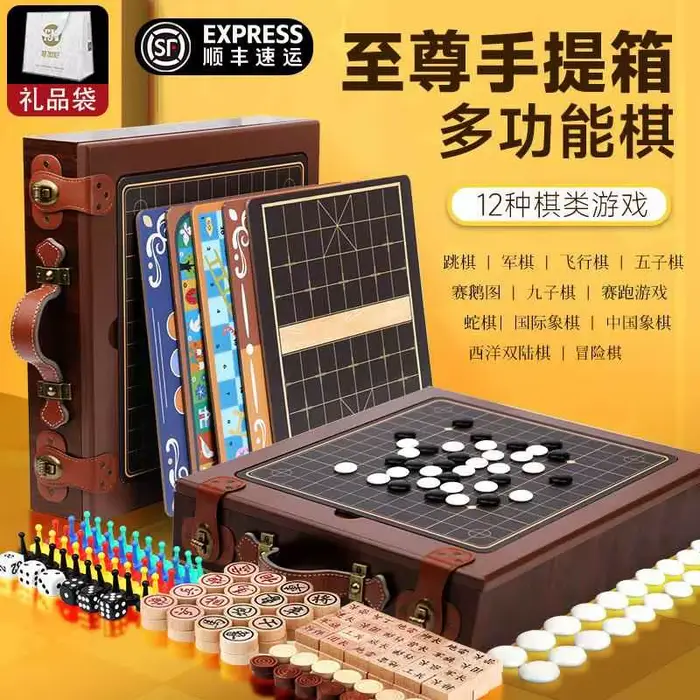 Jeu de société interactif de formation à la réflexion à double puzzle