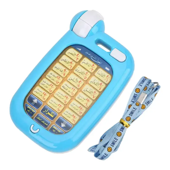 Jouets éducatifs pour apprendre l'arabe, 18 chapitres, téléphone éducatif avec lumière, apprendre l'