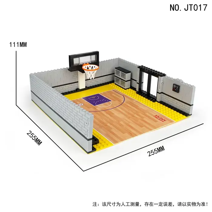 Scène de basket-ball pour enfants, petites particules assemblées, blocs de construction, jouet éduca