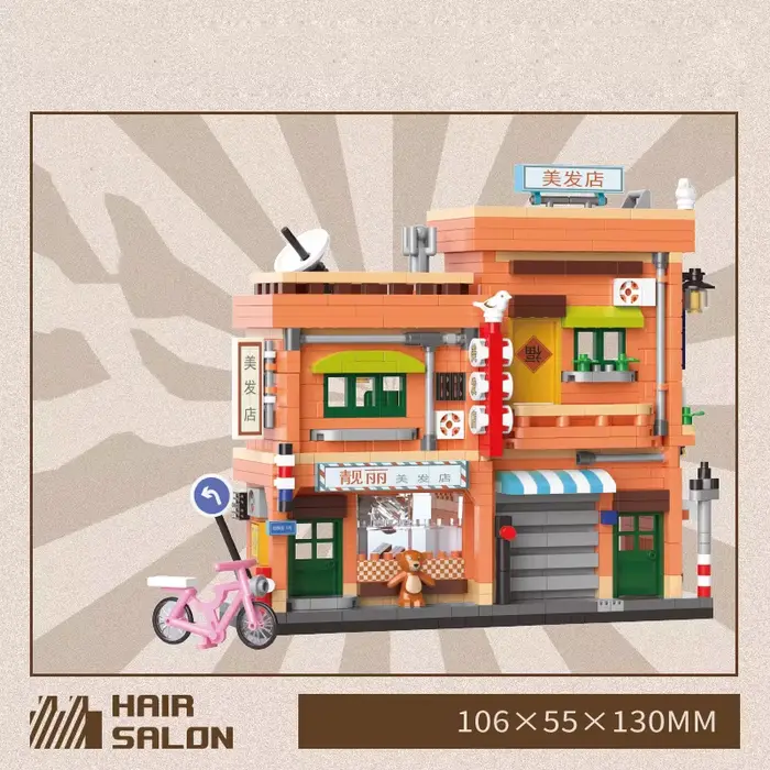 Mini Blocs de Construction Créatifs Thème Vues Urbaines Chinoises : Salon de Coiffure, Magasin de Vi