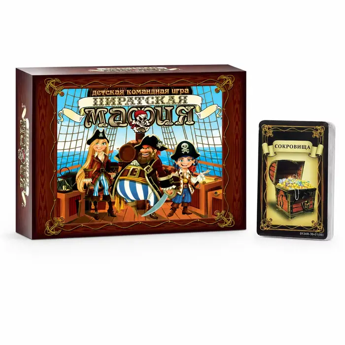 Jeu de société d'aventure Pirate Mafia Kids Team : Déduction sociale, jeu de rôle, stratégie, fête e